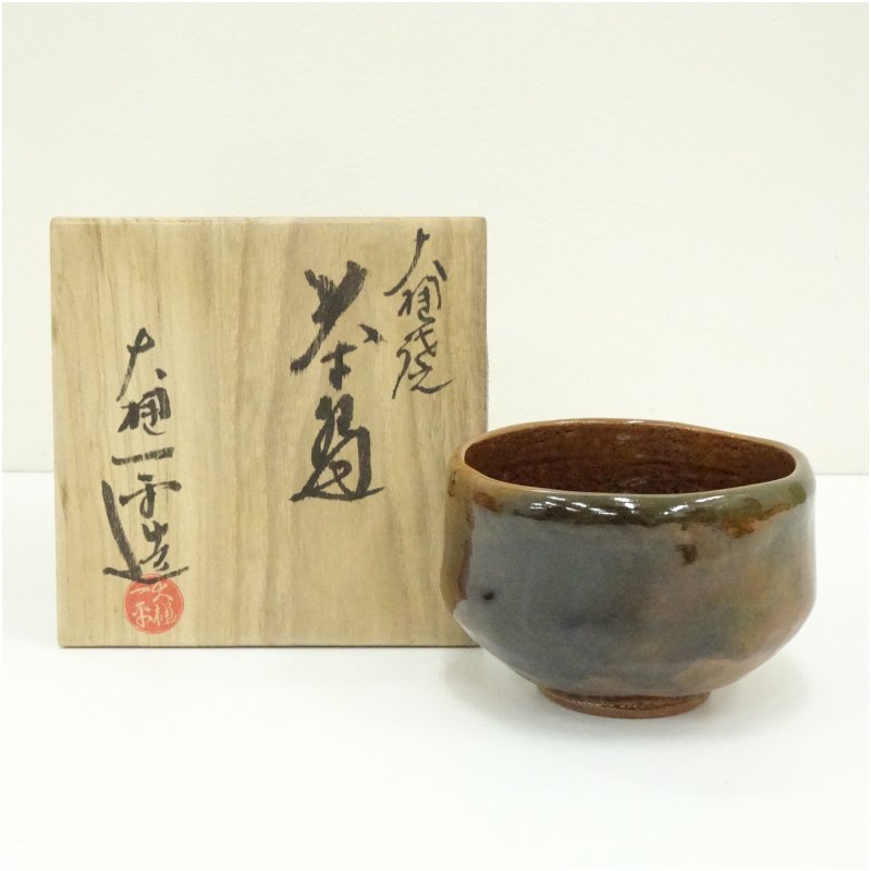 楽天市場】泉喜仙 大樋焼 ねずみ茶碗 [抹茶茶碗 茶道具] : 九谷陶芸