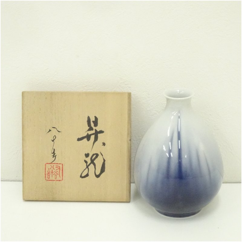 【中古】【大売り出し20%オフ】【華道】丸谷焼 万物の霊長国宝 四代 徳田八十吉造 昇龍花立て（共箱）花器 今めかしい 愛くるしげ アンティーク お花軍事基地 華道 華道具 茶道具 茶道 生け花 花入れ【最大限度100%尖んがりうしろ側】