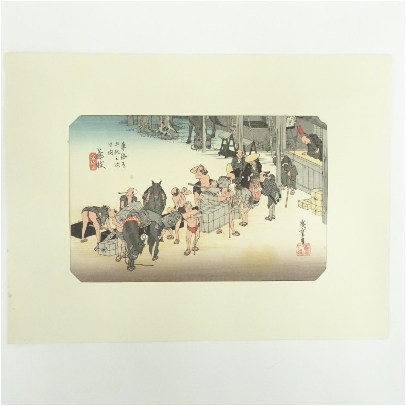 楽天市場】東都雪見八景「高輪の雪」 安藤廣重 0002-3傳統芸術純木版