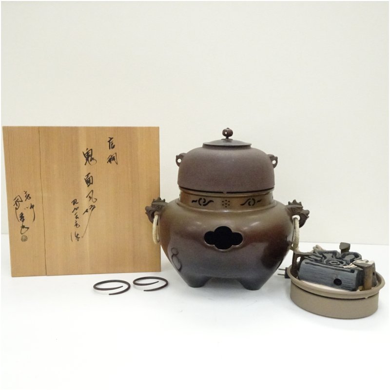 茶道具　釜師　川邊憲一(三代庄造)造　唐銅　口糸目　建水　共箱　N　R8397 茶道具 釜師 川邊憲一(三代庄造)造 唐銅 口糸目 建水 共箱 N R8397