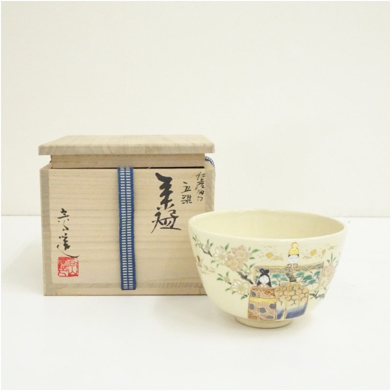 茶道具 京焼 紫翠窯 鈴絵茶碗　三代西村徳泉造 共箱 未使用(メ1551) 茶道具 京焼 紫翠窯 鈴絵茶碗 三代西村徳泉造 共箱 未使用(メ