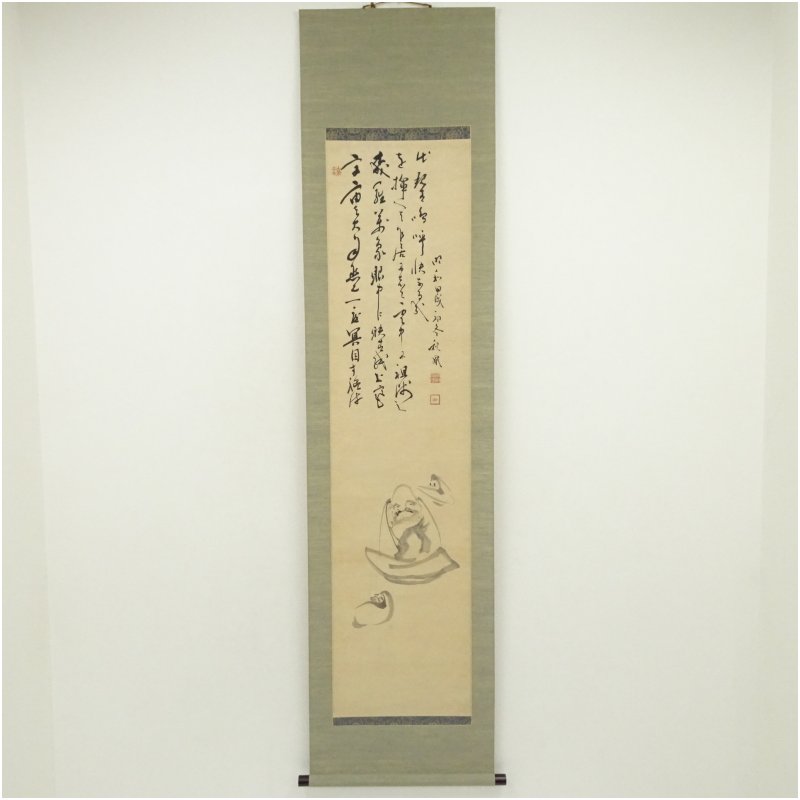 【中古】【書画】秋鳳筆　達磨画賛　肉筆紙本掛軸（保護箱）掛け軸 床の間 書 おしゃれ 絵画 表具 芸術 茶道 年中掛け インテリア 茶掛 掛物 和室