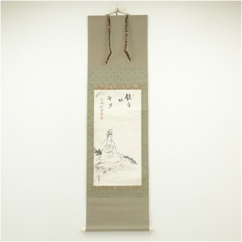 【中古】【書画】山本玄峰賛書　巨福画　白衣観音　肉筆紙本掛軸（箱付）掛け軸 床の間 書 おしゃれ 絵画 表具 芸術 茶道 年中掛け インテリア 茶掛 掛物 和室