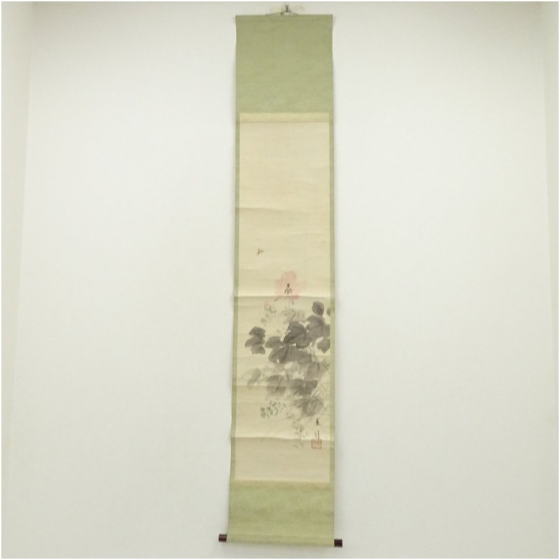 楽天市場】 千宗旦 瓢箪 画賛 印刷紙本掛軸【中古】【道】 : Kimono
