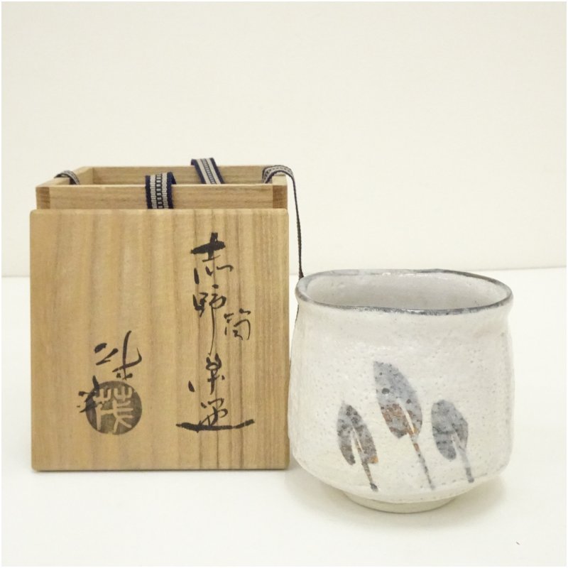 楽天市場】【未使用品】 こぶ志焼 山岡三秋 茶碗 共箱入り 淡碧釉 こぶ