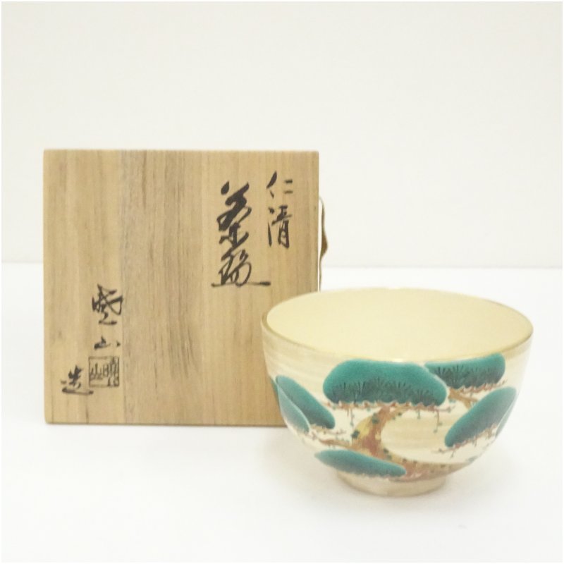 楽天市場】【三月の特売品】暁窯 岡田暁山作 色絵仁清御題茶碗 抹茶