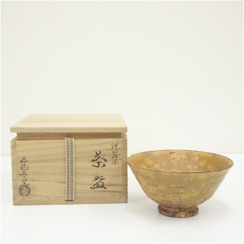 【中古】【茶道具】京焼 勝龍寺窯造 伊羅保茶碗(共箱)茶道 抹茶 おしゃれ 抹茶茶碗 抹茶碗 和食器 レトロ 茶器 骨董 茶わん 茶会 茶の湯 1月 10月 秋冬|茶道具・掛軸のショップつなぐ