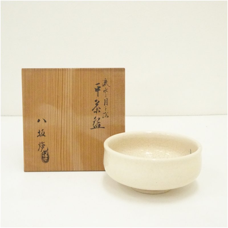 【中古】【茶道具】八坂焼　流水ニ月ノ絵茶碗（共箱）茶道 抹茶 おしゃれ 抹茶茶碗 抹茶碗 和食器 レトロ 茶器 骨董 茶わん 茶会 茶の湯