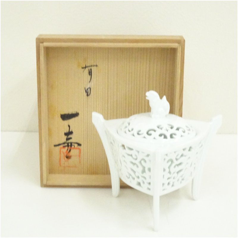 【中古】【香道】有田焼　杉原一壷造　白磁透彫三つ足香炉（共箱）香道具 お香 おしゃれ かわいい インテリア アンティーク お茶 茶道 骨董 お線香 焼香 床の間