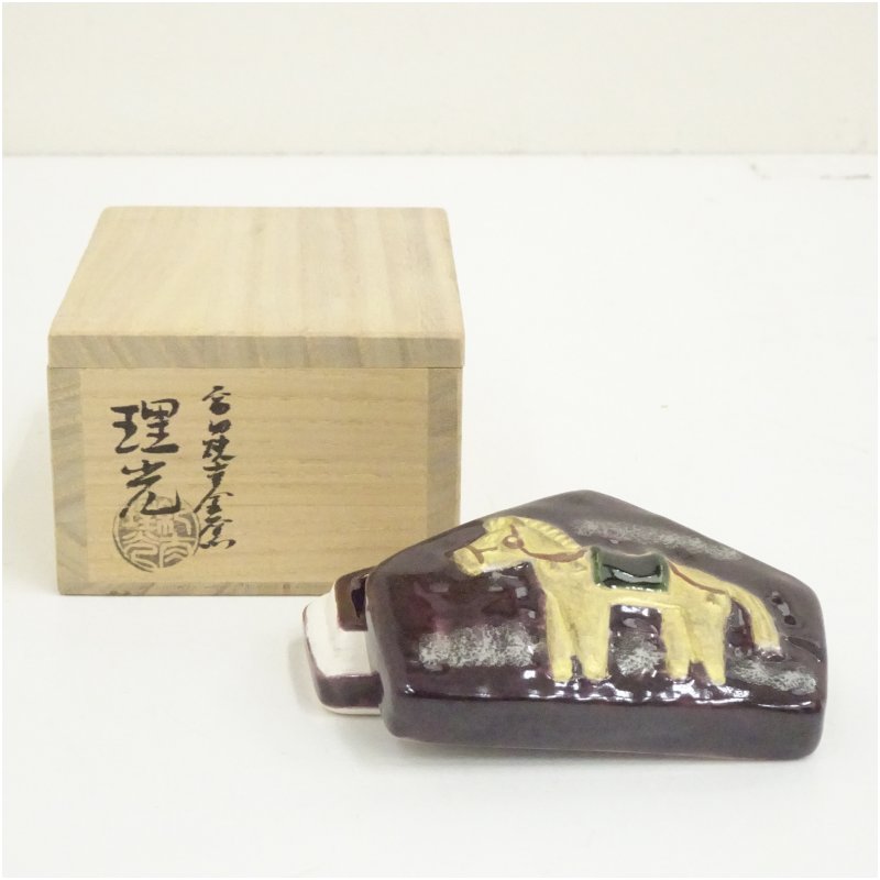【中古】【大売り出し20%オフ】【香道】紀太理光造 絵馬午香合（共箱）茶道具 茶道 香道 香道具 今めかしい 愛くるしげ アンティーク 室内装飾 骨董 茶器 お香入れ【最大限度100%尖んがりうしろ側】