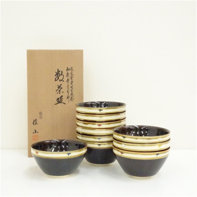 25209 粟田焼 七賢人 茶碗 【文】 平安 粟田 木米作 共箱 京焼 暦手茶碗 粟田焼 |