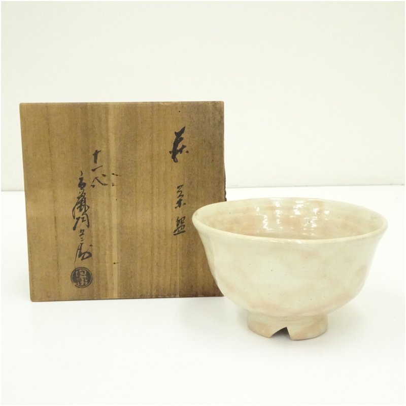 【中古】【茶道具】萩焼　十一代　高麗陶兵衛（田原陶兵衛）造　茶碗（共箱） 茶道 抹茶 おしゃれ 抹茶茶碗 抹茶碗 和食器 レトロ 茶器 骨董 茶わん 茶会 茶の湯