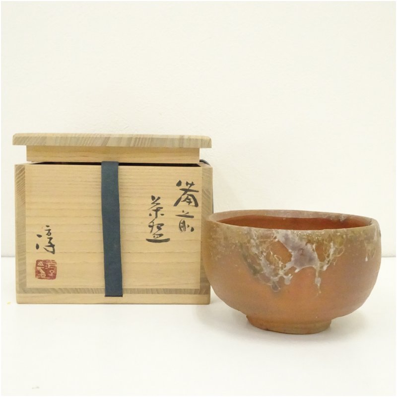 【中古】【大売り出し20%オフ】【茶道具】備前焼 万物の霊長国宝 伊勢崎淳造 茶碗（共箱） 茶道 抹茶 今めかしい 抹茶茶碗 抹茶碗 和食器 レトロ 茶器 骨董 茶わん 茶会 茶の湯
