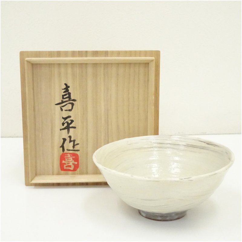 【中古】【茶道具】小山喜平造　刷毛目茶碗（共箱） 茶道 抹茶 おしゃれ 抹茶茶碗 抹茶碗 和食器 レトロ 茶器 骨董 茶わん 茶会 茶の湯 7月 夏