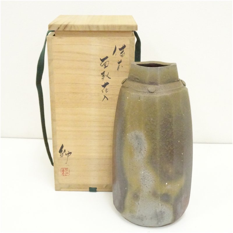 【中古】【華道】備前焼　伊勢崎紳造　面取花入（共箱） 花入れ 茶道 茶道具 花瓶 花器 おしゃれ フラワーベース 道具 茶室 華道 華道具 インテリア hnir