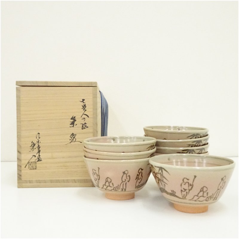 楽天市場】【茶道具 抹茶碗】 仁清 数茶碗 10種セット 新品 : 徳増