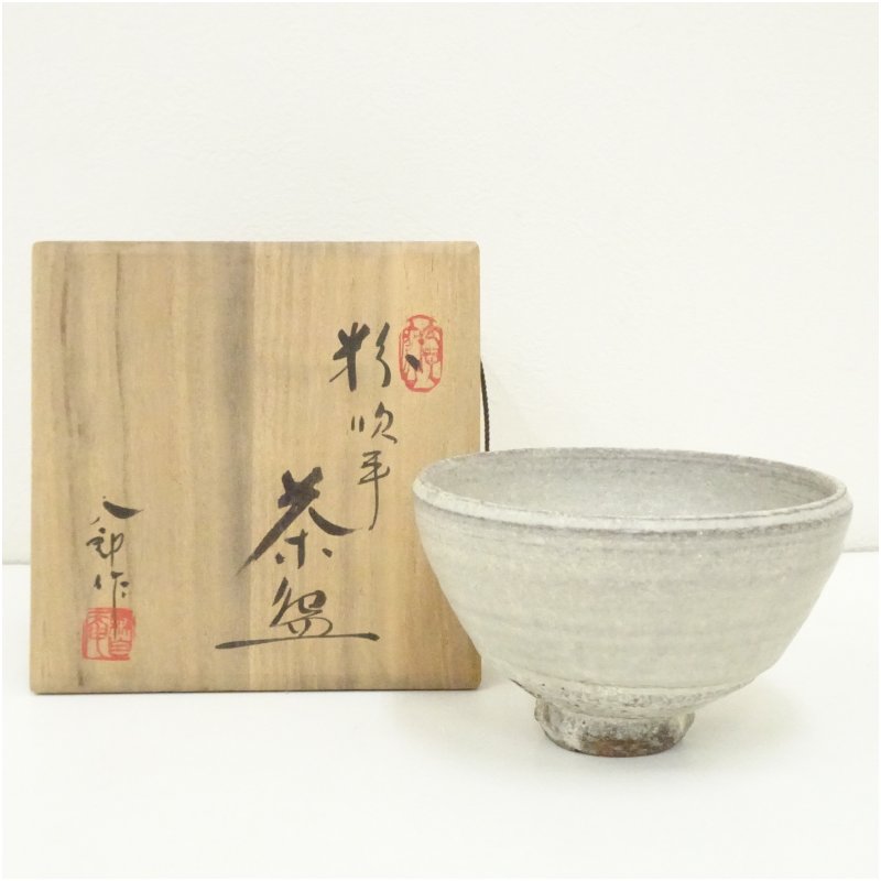 【中古】【茶道具】太子窯　鈴木八郎造　粉引手茶碗（共箱） 茶道 抹茶 おしゃれ 抹茶茶碗 抹茶碗 和食器 レトロ 茶器 骨董 茶わん 茶会 茶の湯 8月 10月 夏秋