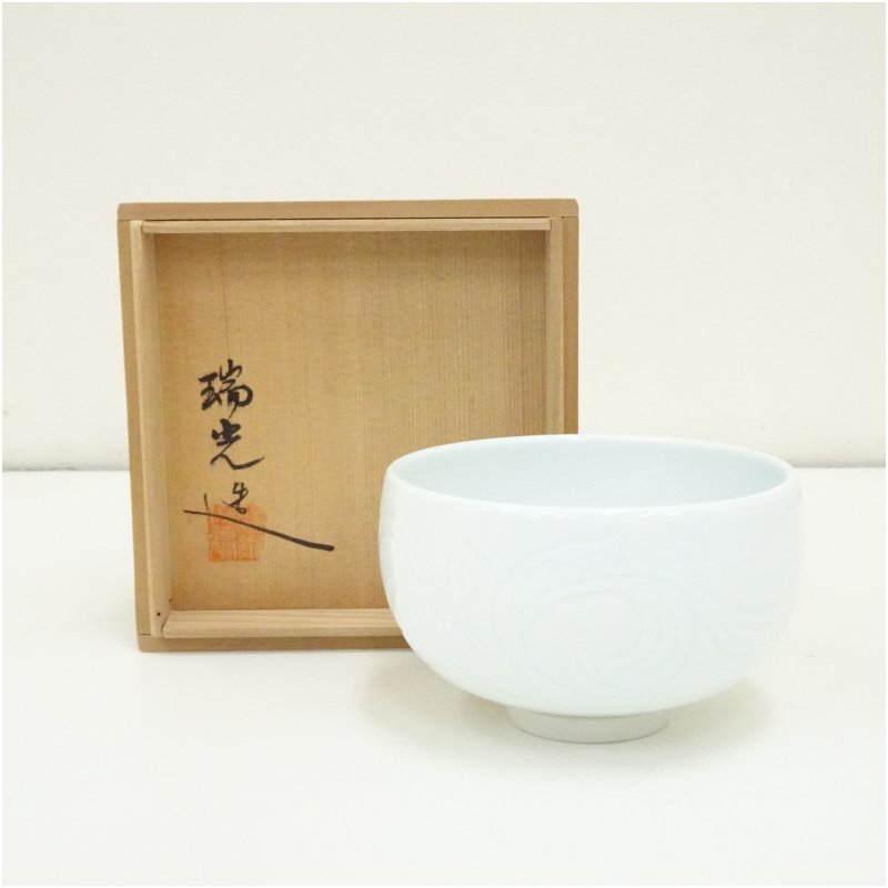 未使用7客揃い】京焼 干支 暦茶碗 抹茶碗 茶道具 茶器 骨董 茶わん 未