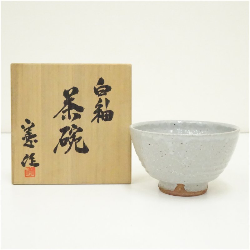 【中古】【茶道具】京焼　曹東憲造　白釉茶碗（共箱） 茶道 抹茶 おしゃれ 抹茶茶碗 抹茶碗 和食器 レトロ 茶器 骨董 茶わん 茶会 茶の湯 6,300円