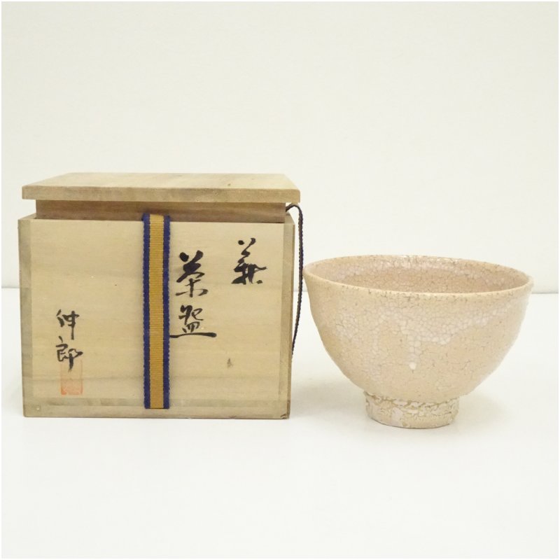【中古】【茶道具】萩焼 土和窯 止原伸郎造 茶碗(共箱) 茶道 抹茶 おしゃれ 抹茶茶碗 抹茶碗 和食器 レトロ 茶器 骨董 茶わん 茶会 茶の湯