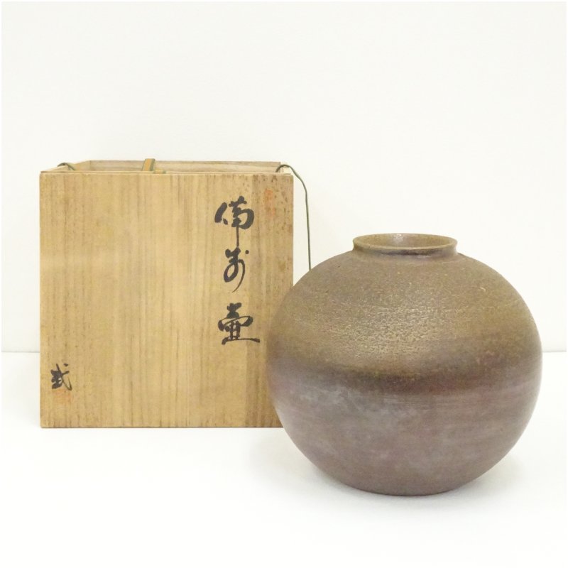 楽天市場】ツボ つぼ 壺 【中古】 底傷あり 陶和 九谷焼 : サイトウ質屋