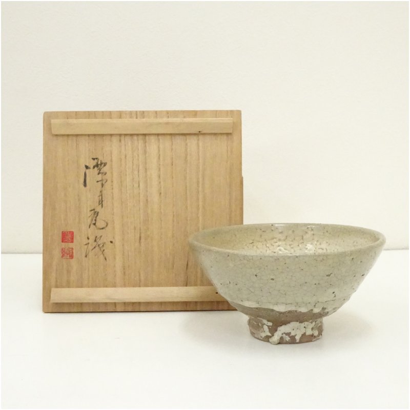 【中古】【茶道具】作家物　高麗井戸茶碗（共箱） 茶道 抹茶 おしゃれ 抹茶茶碗 抹茶碗 和食器 レトロ 茶器 骨董 茶わん 茶会 茶の湯 8月 夏