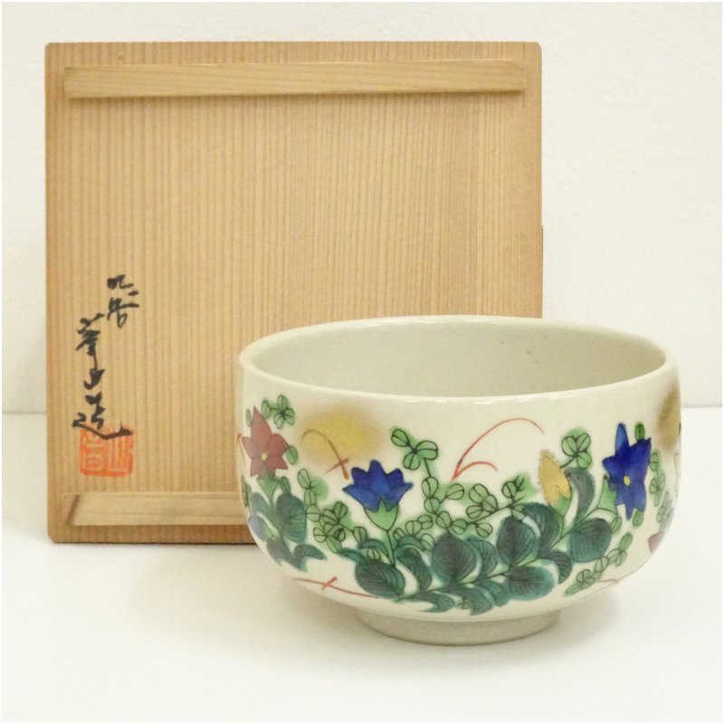 楽天市場】九谷焼 抹茶碗 連山 緑 [茶道具 抹茶茶碗] : 九谷陶芸 北山