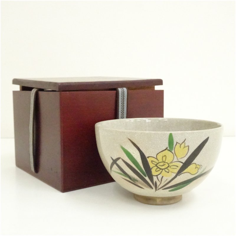 【中古】【茶道具】昌山造　色絵水仙茶碗（保護箱） 茶道 抹茶 おしゃれ 抹茶茶碗 抹茶碗 和食器 レトロ 茶器 骨董 茶わん 茶会 茶の湯