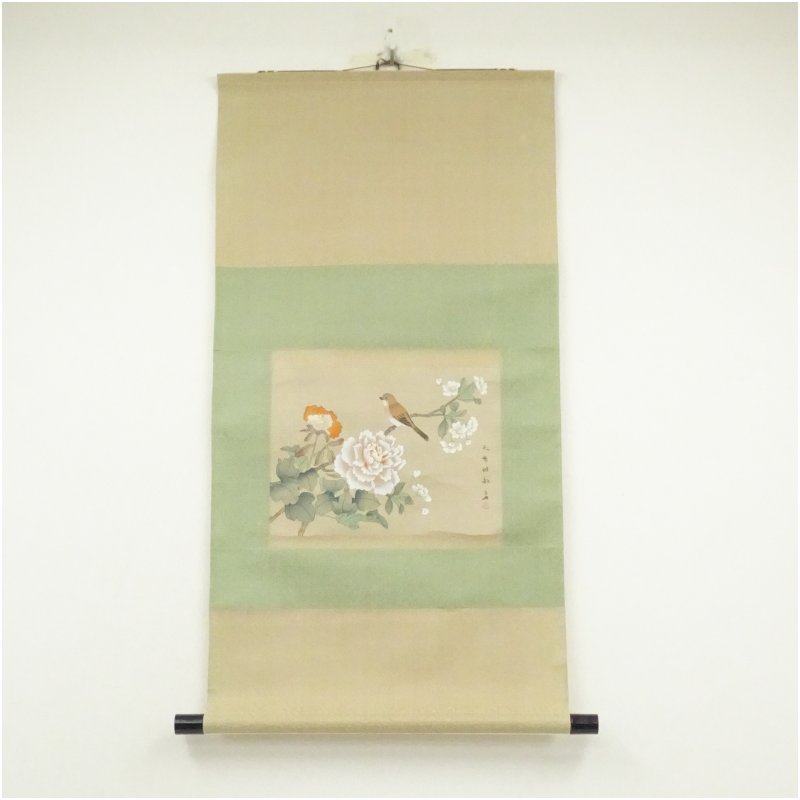 千 利休 「早梅の文」 工芸軸 千 千利休 掛け軸 複製千利休⁄