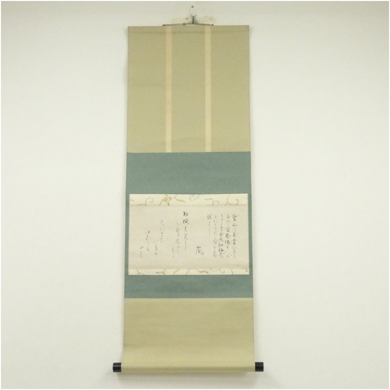 【中古】【書画】高崎正風筆　紅梅和歌　肉筆紙本掛軸 掛け軸 床の間 書 おしゃれ 絵画 表具 芸術 茶道 年中掛け インテリア 茶掛 掛物 和室 1月 冬