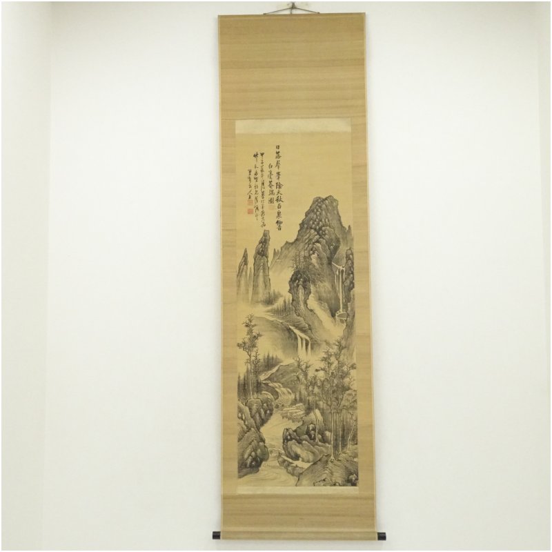 【中古】【書画】1864年 張瑞図模写 山水図 肉筆絹本掛軸 掛け軸 床の間 書 おしゃれ 絵画 表具 芸術 茶道 年中掛け インテリア 茶掛 掛物 和室|茶道具・掛軸のショップつなぐ
