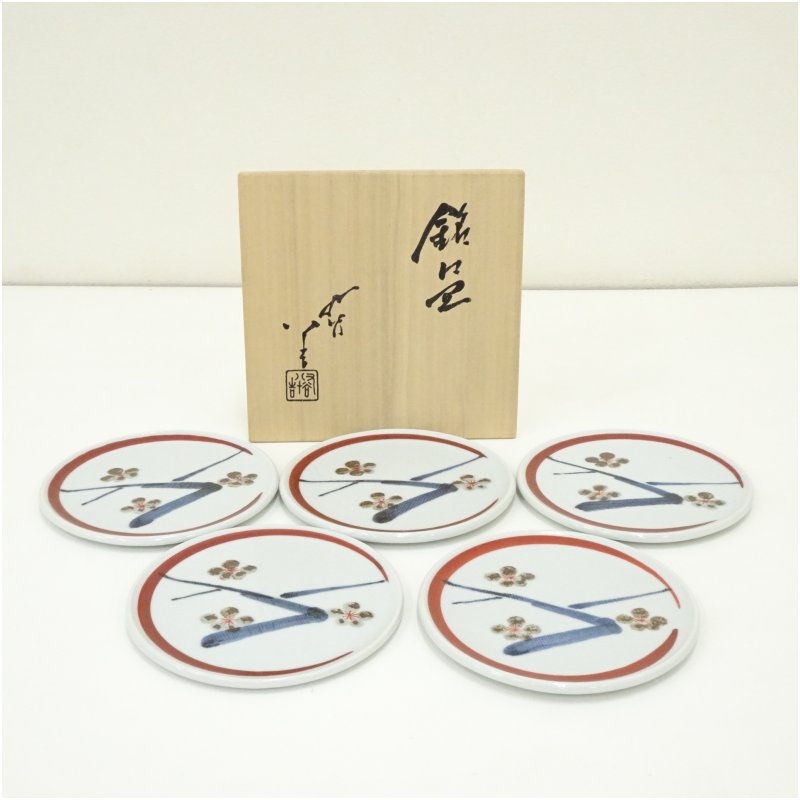 【中古】【陶芸・陶器】九谷焼　人間国宝　三代　徳田八十吉造　梅文銘々皿5客（共箱） 茶器 菓子器 おしゃれ 和菓子 干菓子 主菓子 茶道 茶道具 お茶 小皿 骨董 茶会 抹茶 プレート 1月 冬
