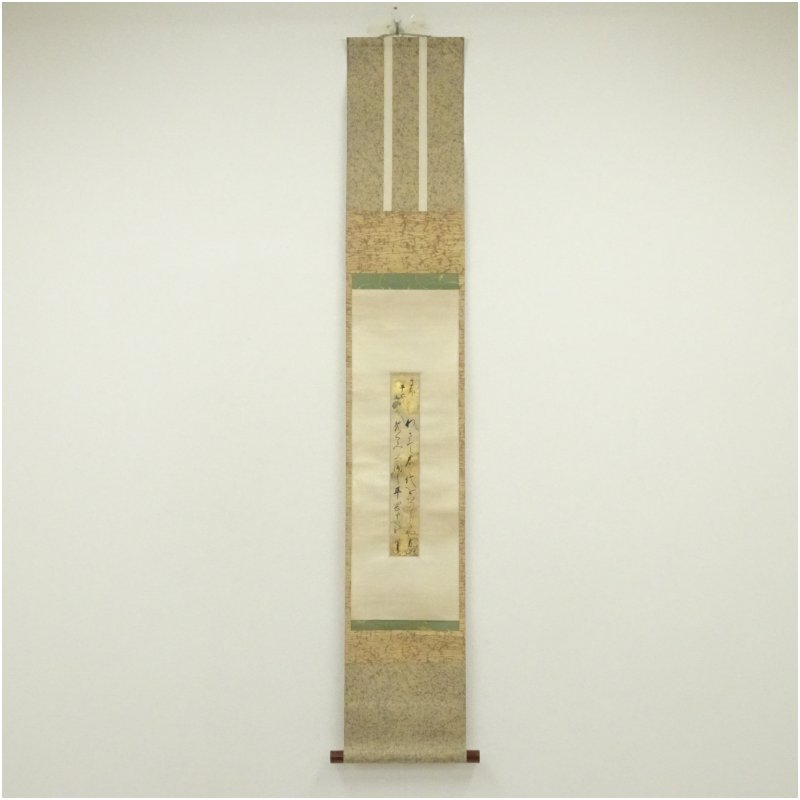【中古】【書画】江戸前期　徳大寺公信筆　「高雄に行とて」和歌　肉筆短冊掛軸 掛け軸 床の間 書 おしゃれ 絵画 表具 芸術 茶道 年中掛け インテリア 茶掛 掛物 和室