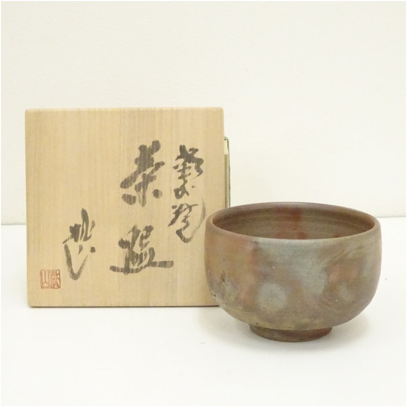 【中古】【茶道具】備前焼　桃山造　茶碗（共箱） 茶道 抹茶 おしゃれ 抹茶茶碗 抹茶碗 和食器 レトロ 茶器 骨董 茶わん 茶会 茶の湯