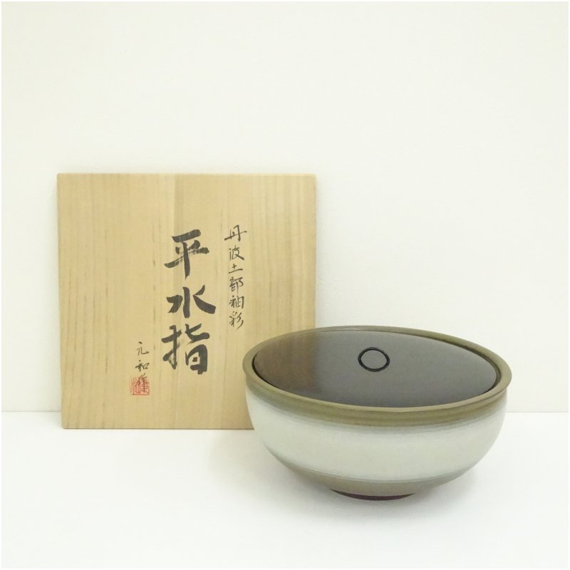 楽天市場】（三月◇特売品）兵庫県信水窯 市野信水作 丹波焼 焼