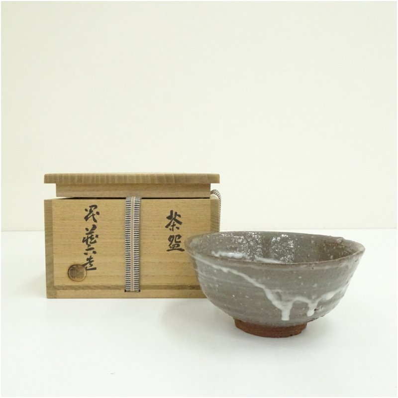 【中古】【茶道具】京焼　四代　真清水蔵六造　茶碗（共箱） 茶道 抹茶 おしゃれ 抹茶茶碗 抹茶碗 和食器 レトロ 茶器 骨董 茶わん 茶会 茶の湯