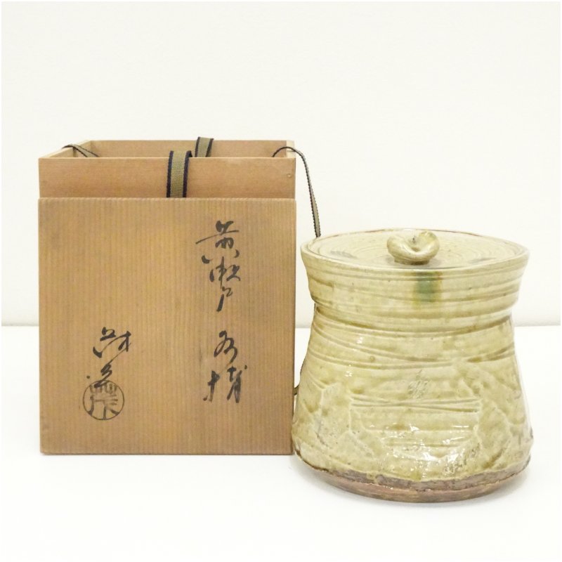 【中古】【茶道具】山口茂造　黄瀬戸水指（共箱） 水指し 茶道 茶道具 おしゃれ 水差し 抹茶 インテリア 茶器 水器 お茶 骨董 茶会