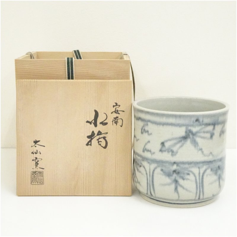 楽天市場】【中古】【茶器/茶道具 水指（水差し）】 高取焼き 管耳付