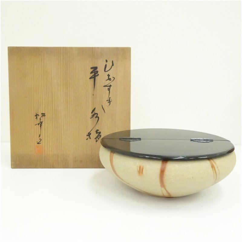 楽天市場】【中古】【茶道具】備前焼 伊勢崎競造 耳付水指（共箱）水