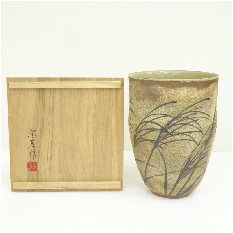 【中古】【華道】笠間焼　伊藤東彦造　布目草紋花瓶（共箱） 花器 おしゃれ かわいい アンティーク フラワーベース 華道 華道具 茶道具 茶道 生花 花入れ
