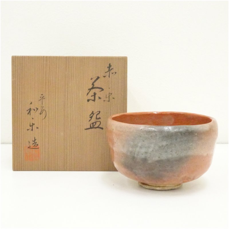 楽天市場】短冊家和楽 黒楽茶碗（抹茶碗） 〔川嵜和楽（川崎和楽