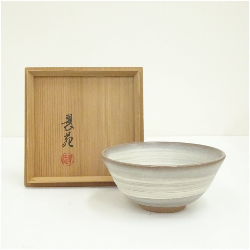 楽天市場】【三月の特売品】暁窯 岡田暁山作 色絵仁清御題茶碗 抹茶