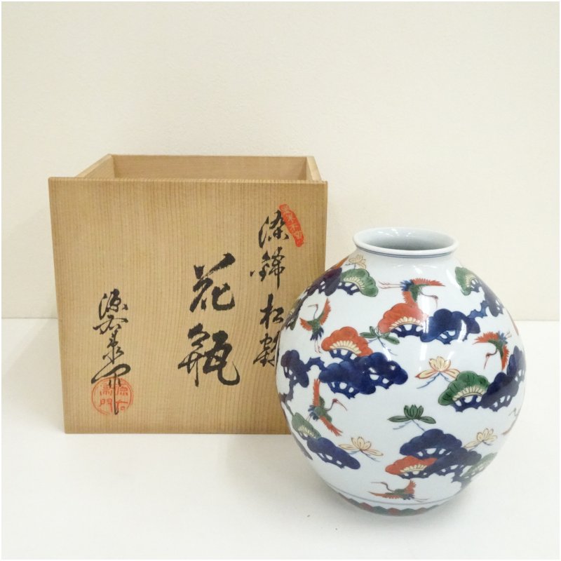 【中古】【華道】有田焼　源右衛門窯造　染錦松鶴花瓶（共箱） 花器 おしゃれ かわいい アンティーク フラワーベース 華道 華道具 茶道具 茶道 生花 花入れ