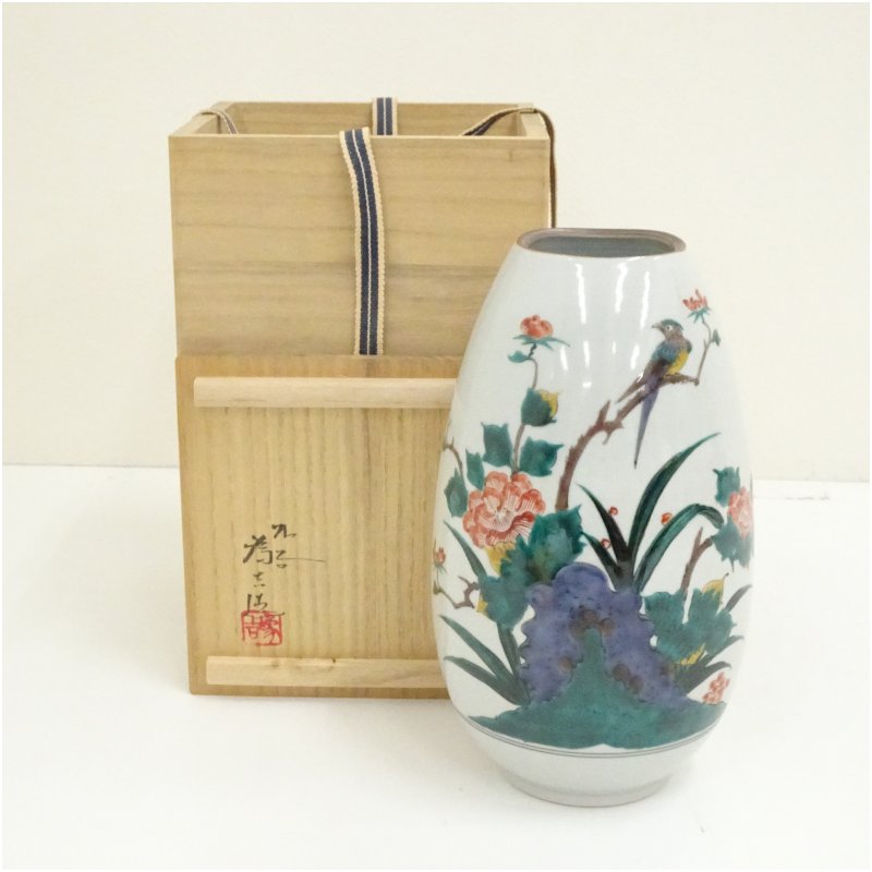 【中古】【華道】九谷焼　三代　三ツ井為吉造　色絵花鳥花生（共箱） 花瓶 花器 おしゃれ フラワーベース 華道 華道具 茶道具 茶道 生花 花生け インテリア hnik 6,390円