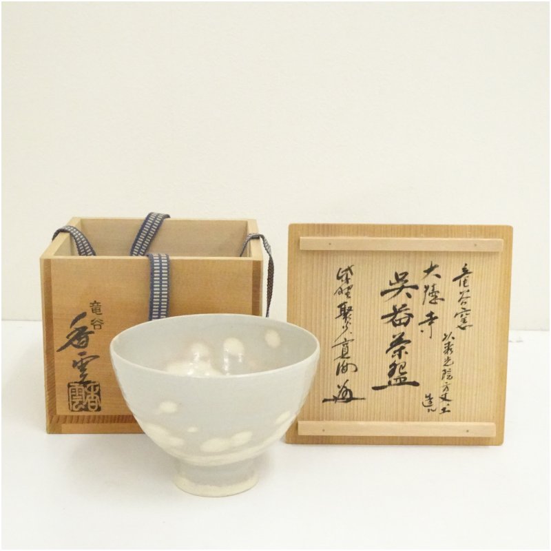 茶道具 月下美人 平茶碗 新井京華 抹茶椀 共箱 楽天市場】新井京華の通販