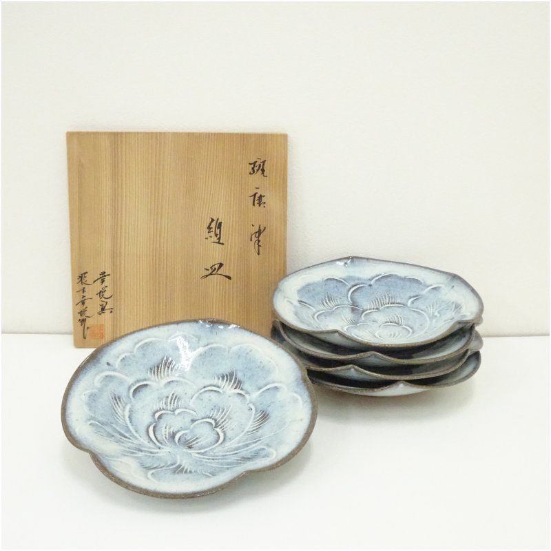 【中古】【陶芸・陶器】唐津焼　瀧下幸悦造　斑唐津組皿5客（共箱） 食器 おしゃれ かわいい インテリア レトロ アンティーク プレート 居酒屋 カフェ 和食 洋食