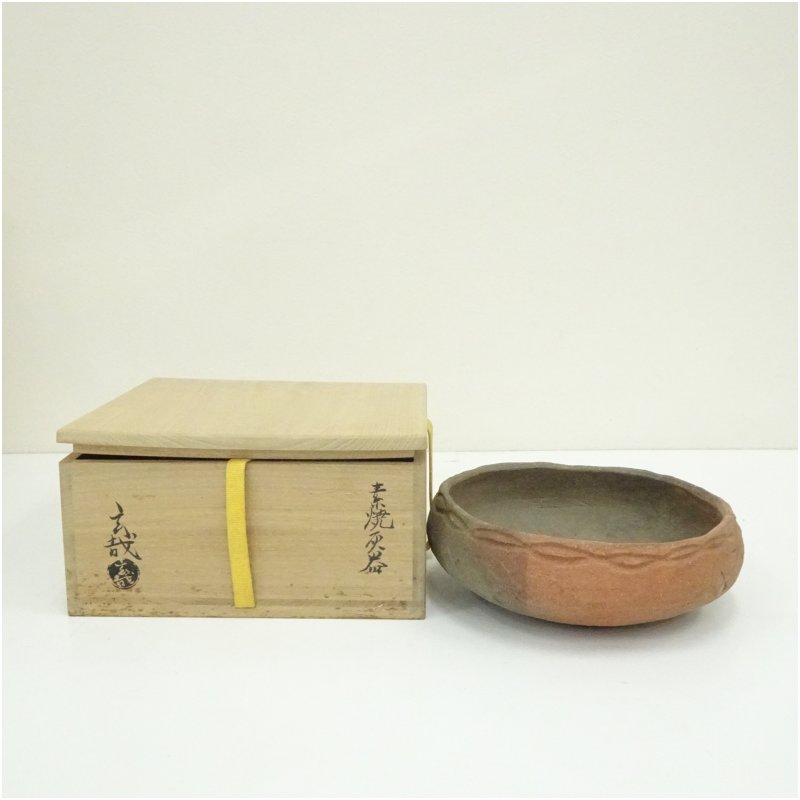 【中古】【茶道具】園部玄哉造　素焼灰器（共箱） 茶道 茶道具 炉 風炉 炭道具 おしゃれ 茶器 抹茶 炭点前 灰炮烙 骨董 お茶 茶会 茶事 茶の湯｜茶道具・掛軸のショップつなぐ