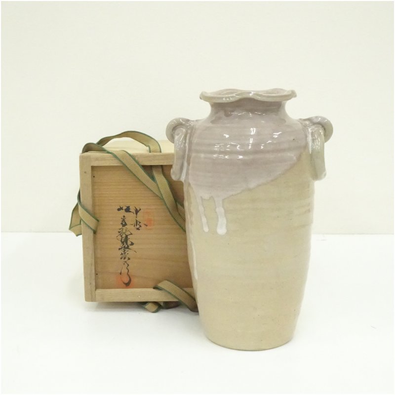 楽天市場】【中古】元永彰一作 高取焼 掛花入 茶道具【美品】 : ますや