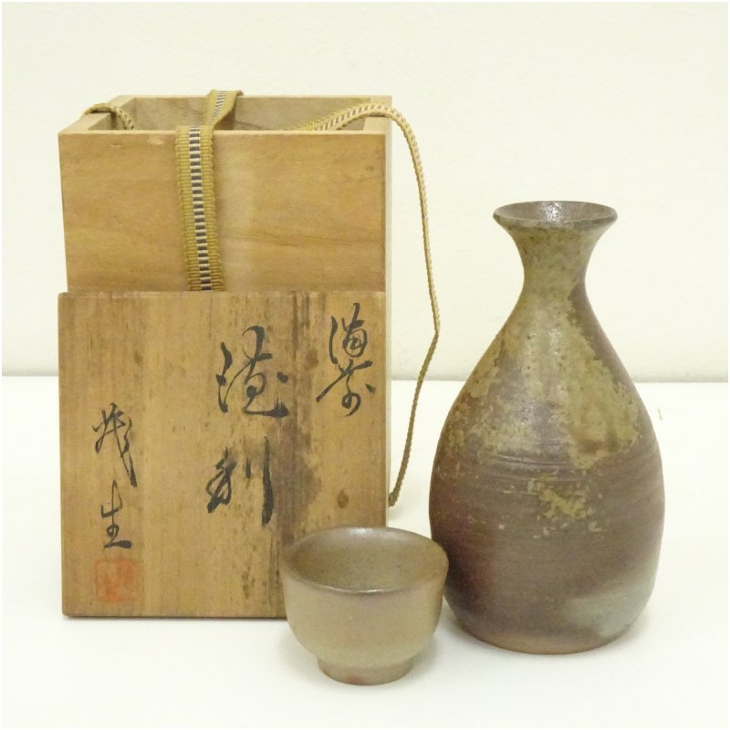 楽天市場】【中古】 備前焼 清水政幸 作 徳利 酒器 D4