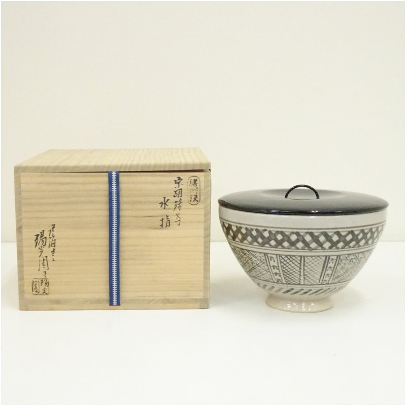 楽天市場】（四月◇特売品）輪島塗 巧菁作 朱 銀箍 真手桶水指 江岑好